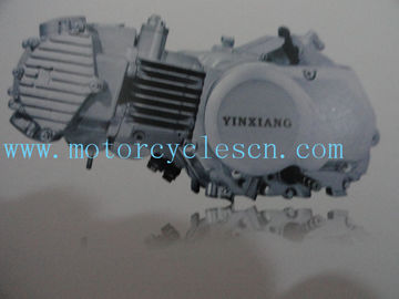 1P60FMJ W150-4V Twin cylinder 4stroke ail cool Horizontal MOTORCYCLE Engines supplier