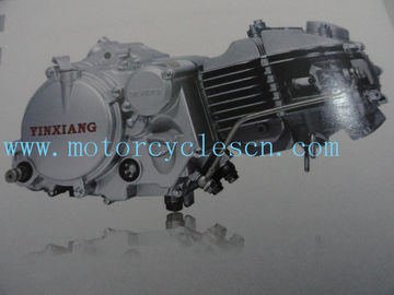 1P60FMJ 150CC Twin cylinder 4stroke ail cool Horizontal MOTORCYCLE Engines supplier