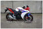 Red Two Wheel Drag Racing Motorcycles For Men , Honda CBR150 Sports Car CBR Road Racing supplier