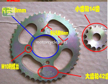 Steel Alloy BODY assembly A3 45 Motorcycle damping for Suzuki GN125 supplier